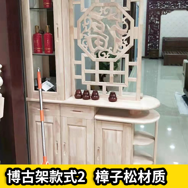 中式实木博古架 客厅储物架茶叶柜子